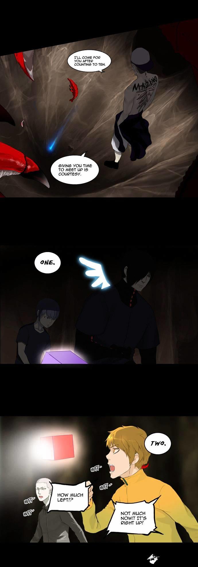 Tower Of God, Chapter 112 image 17